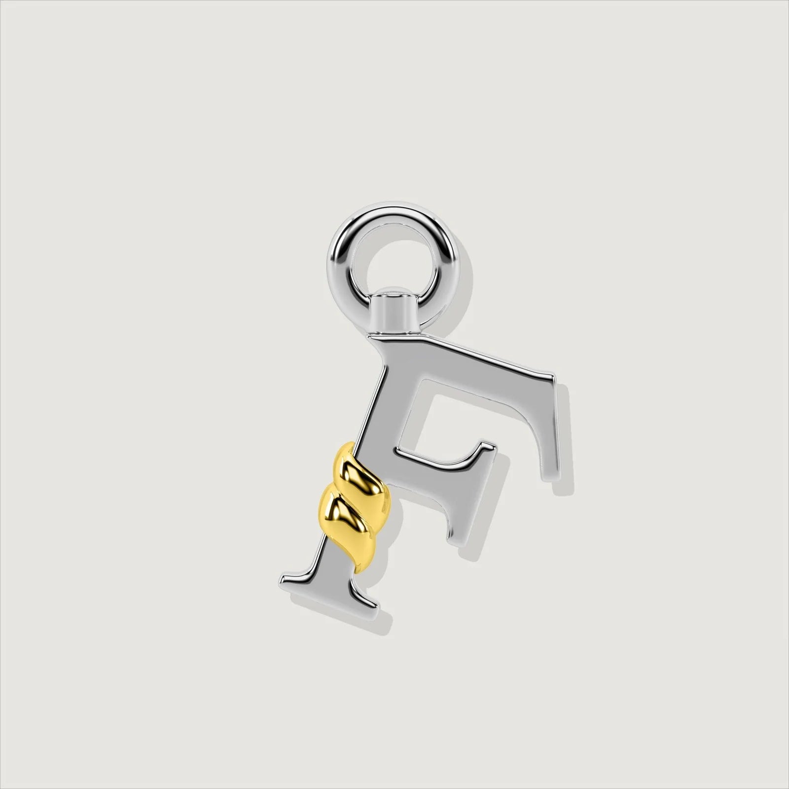 The Unius Letter F Charm