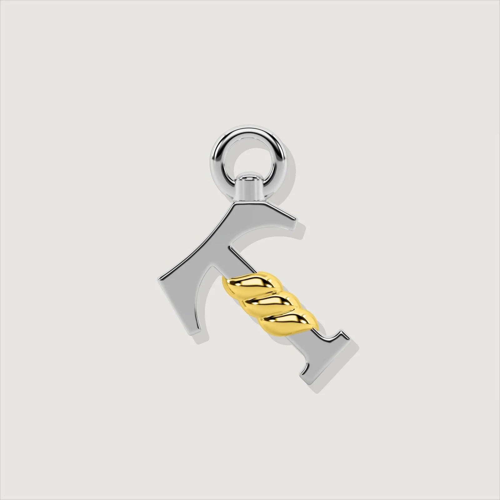 The Unius Letter T Charm