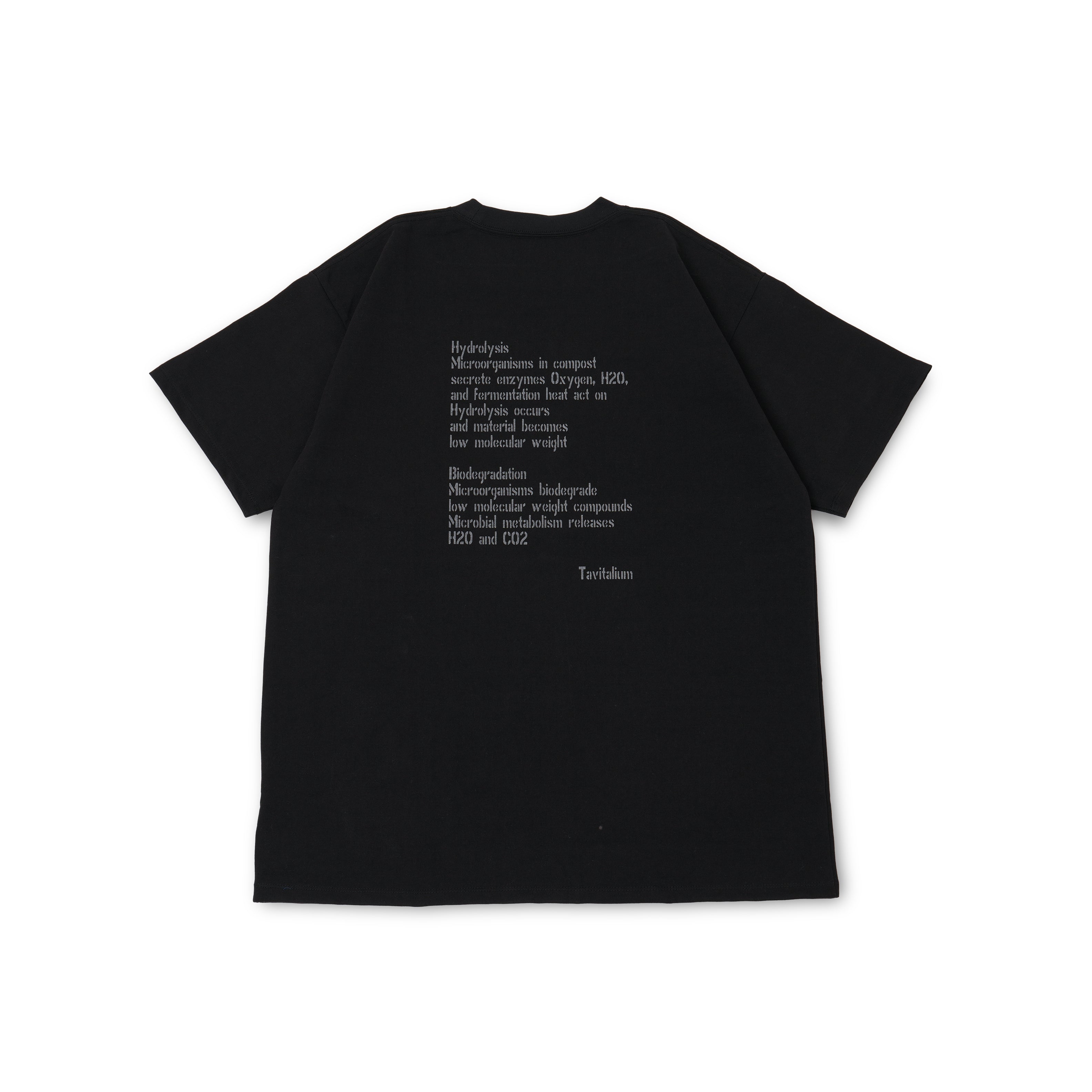 BACK PRINT TEE